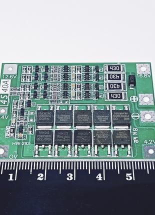 BMS контроллер 4S Li-Ion 18650 16.8V 40A