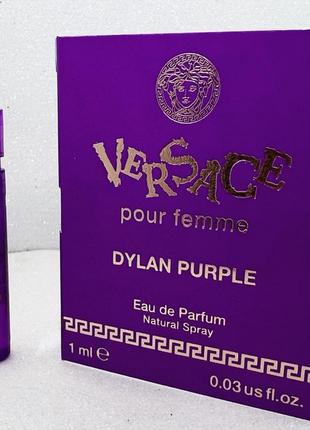 Versace Dylan Purple Парфумована вода Версаче 1 мл пробник Ори...