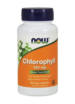 Хлорофилл NOW Chlorophyll 100 mg​​​​​​​ 90 veg caps