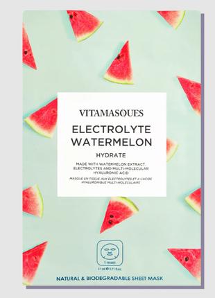 Vitamasques Electrolyte Watermelon Face Sheet Mask увлажняющая...