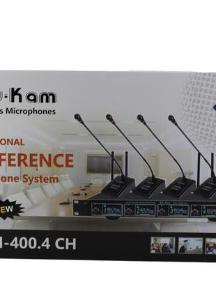 Микрофон для конференций настольный 400CH 4 шт беспроводноые (50