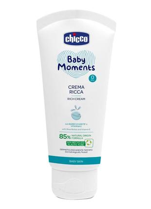 Крем питательный Chicco Baby Moments с маслом ши, 100 мл