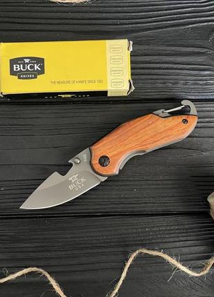 Buck складной карманный нож брелок