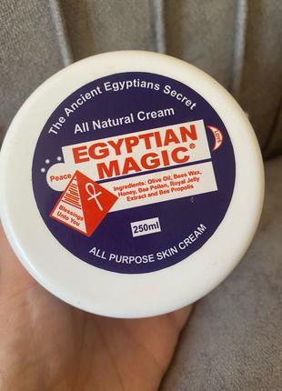 Egyptian Magic Cream Натуральний крем бальзам 250 мл Єгипет