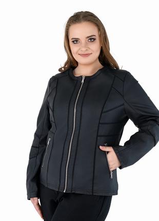 Женская черная кожаная куртка большые размеры