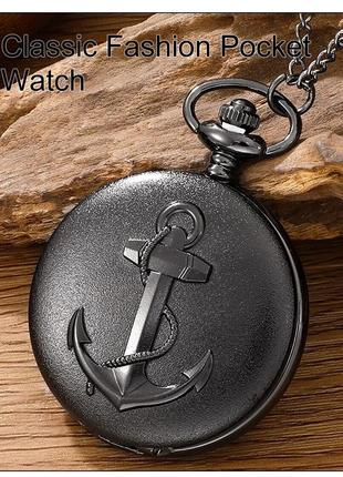Часы карманные винтаж "Pirate Anchor " в стиле "Морской" стимпанк