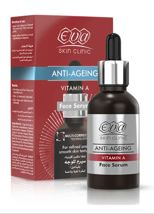 Eva Anti Aging Facial serum Vitamin A Сировитка Вітамін А Єгипет