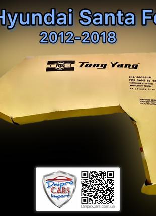 Hyundai Santa Fe 2012-2018 крыло левое переднее (Tong Yang), 6...