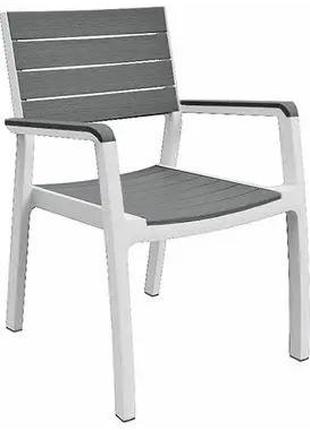 Садовий стілець Keter Harmony 236052 білий / сірий пластиковий...