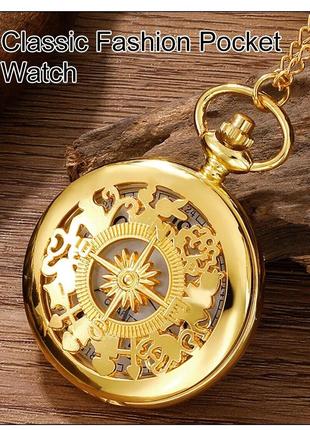Часы карманные винтаж "Vintage Classic Watch" в стиле Zodiac с...