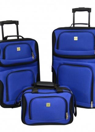 Набір валіз Bonro Best 2 шт і сумка синій