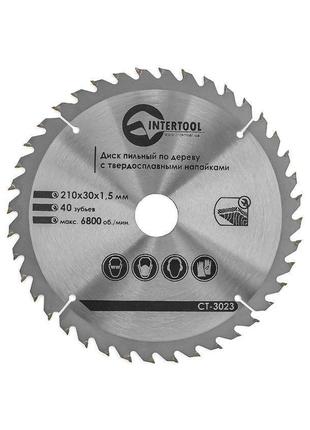 Диск пильный Intertool - 210 х 40T х 30 мм