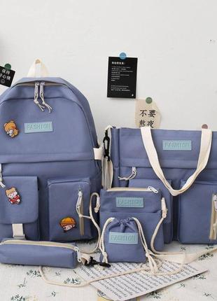 Набор сумок 5в1 (фиолетовый, синий, розовый, черный)