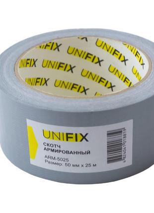 Скотч армований Unifix — 50 мм x 25 м