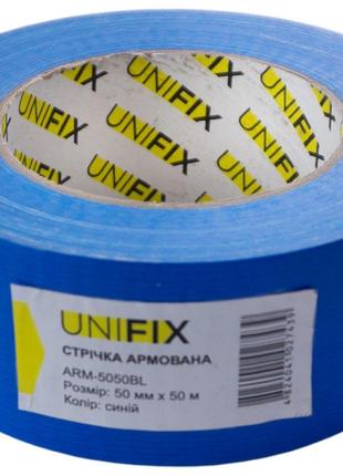 Стрічка армована Unifix — 50 мм x 50 м синя
