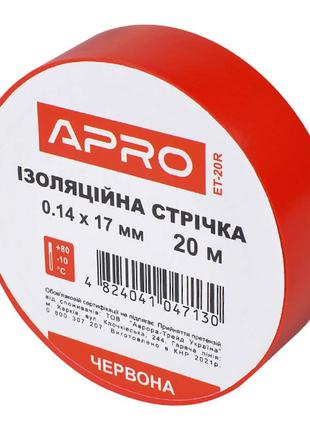 Стрічка ізоляційна Apro — 17 x 0,14 мм x 20 м червона 5 шт.