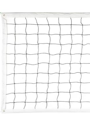 Сітка волейбольна з тросом Newt Volleyball Net NE-V-NET1
