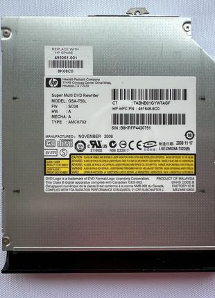 Оптический привод HP 8530w (NZ-18505)