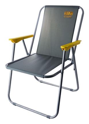 Кресло раскладное Сила - 440 x 520 x 750 мм дачное