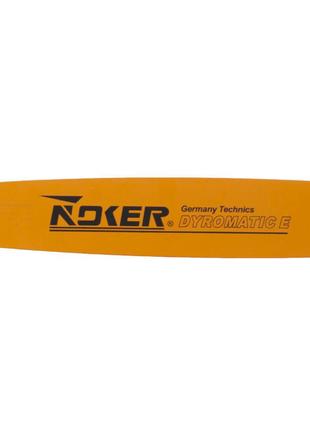 Шина для пилы Noker - 16" 400 мм x 0,325 x 64z Pro