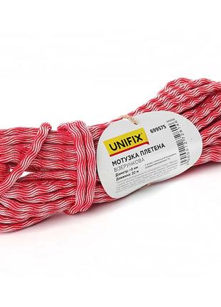 Веревка плетеная Unifix - 6мм x 20м узорная