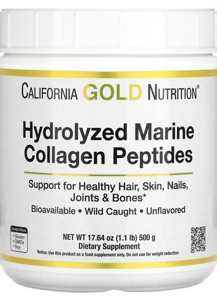 Препарат для суставов и связок California Gold Nutrition Hydro...