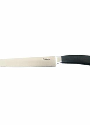 Нож кухонный Maestro - 200 мм разделочный MR-1461