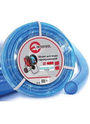 Шланг поливальний Intertool — 3/4" х 20 м синій 3-шаровий