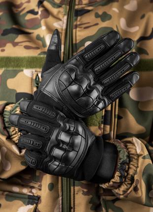 Тактические перчатки Ultra Protect Армейские Black