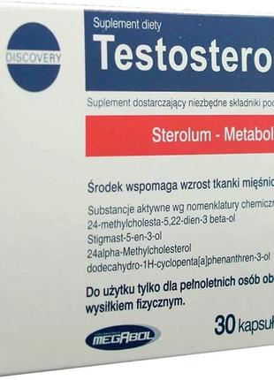 Стимулятор тестостерона Megabol Testosterol, 30 капсул