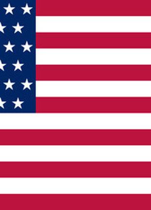 Прапор СШАMulti