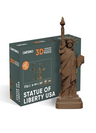 3D Пазл Картонный Cartonic Статуя Свободы США Нью Йорк 176 дет...