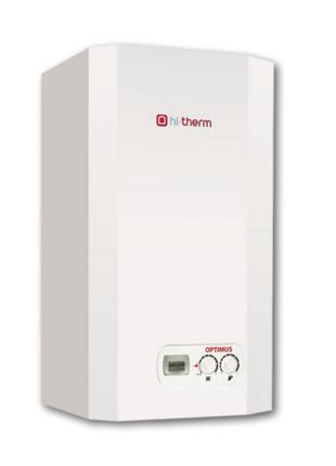 Газовый котел турбированный Hi-Therm OPTIMUS 24 кВт с трубой