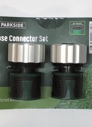 Набор коннекторов для шланга 19 мм Parkside