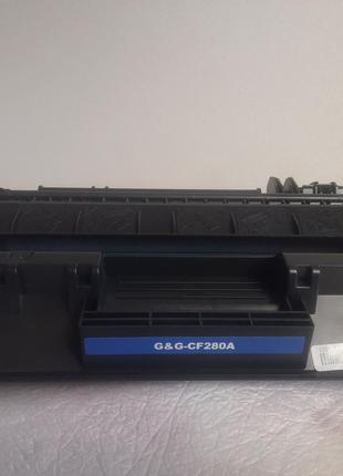 Першопрохідний картридж G&G для НР 80А (CF280A)