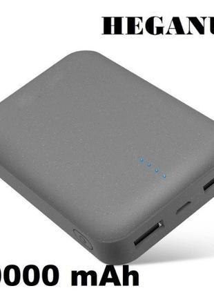 СТОК Повербанк HEGANUS XHC-003 10000 MAh