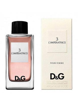 D&G L'imperatrice 3 жіночі парфуми 100 мл