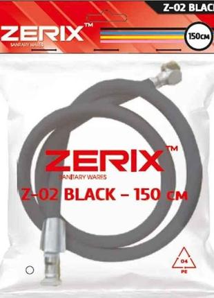Шланг для душу 150см нержавіюча сталь чорний Z-02 BLACK ТМ ZERIX