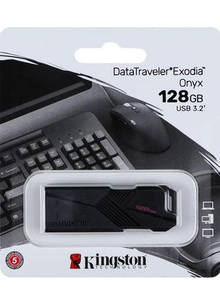 Флешка ЮСБ King DT Exodia Onyx USB Flash Drive 3.2 128Гб Black