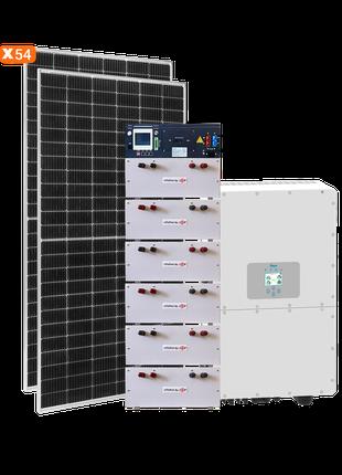 Солнечная электростанция (СЭС) 30kW GRID 3Ф с АКБ (возможно ис...