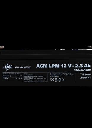 Аккумулятор AGM LPM 12V - 2.3 Ah