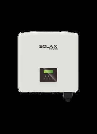 SOLAX Гибридный трехфазный инвертор PROSOLAX X3-HYBRID-10.0M
