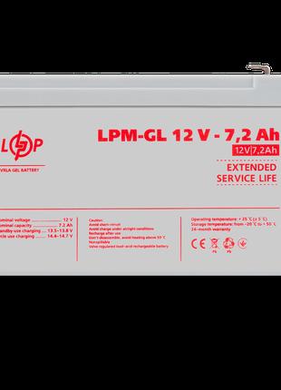 Аккумулятор гелевый LPM-GL 12V - 7.2 Ah