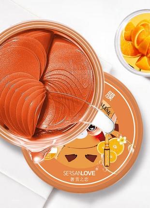 Гидрогелевые патчи под глаза SERSANLOVE Vitamin C Blood Orange...