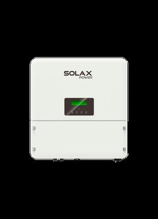 SOLAX Гібридний трифазний інвертор PROSOLAX X3-HYBRID-12.0D