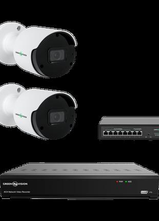 Комплект видеонаблюдения на 2 камеры 5MP (Ultra AI ) GV-IP-K-W...