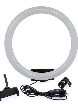 Лампа кольцо для фото 26 см | Кольцевая лампа для блогеров | К...