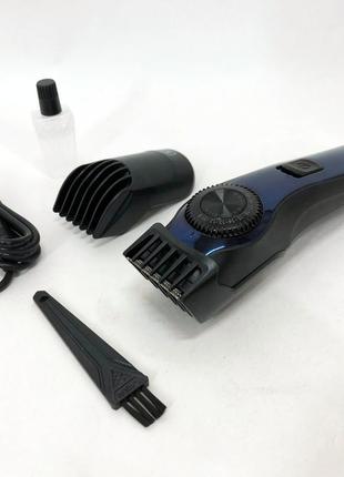 Профессиональный аккумуляторный триммер для бороды и усов с ди...