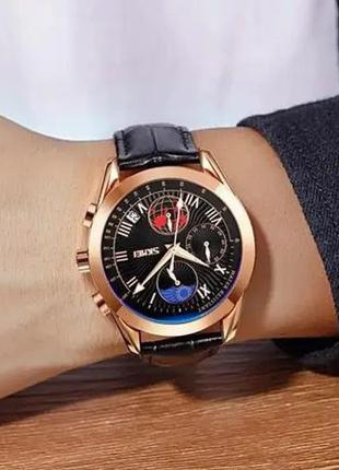 Часы наручные мужские стильные модные красивые SKMEI 9236RGBK,...