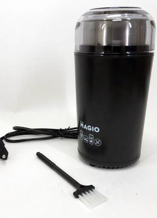 Кофемолка для перца MAGIO MG-193 | Измельчитель кофе | Машинка...